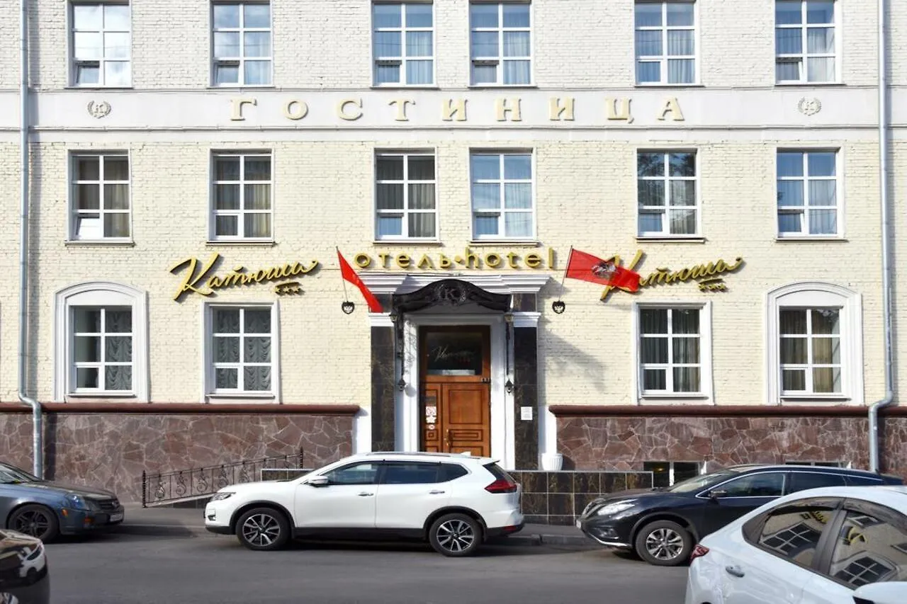 Hotel Katyusha Moszkva