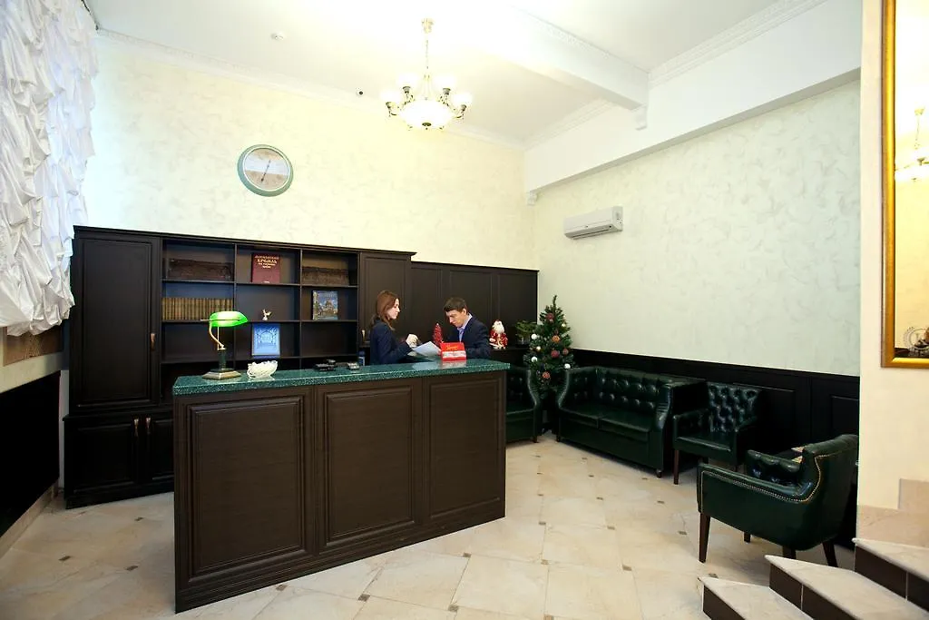 Hotel Katyusha Moskou