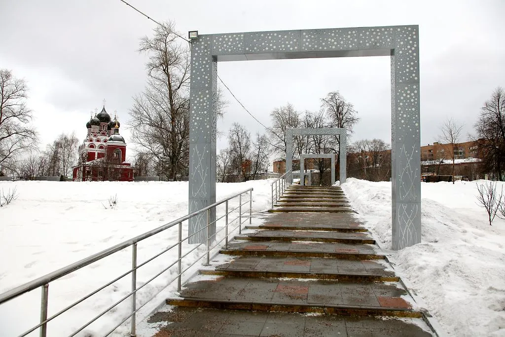 Hotel Katyusha Moskou